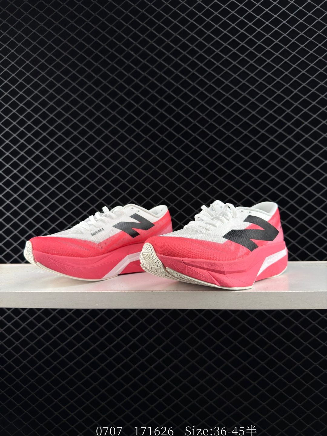 New Balance NB FuelCell